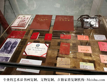 江达县-有没有价格便宜的书画复制打印公司