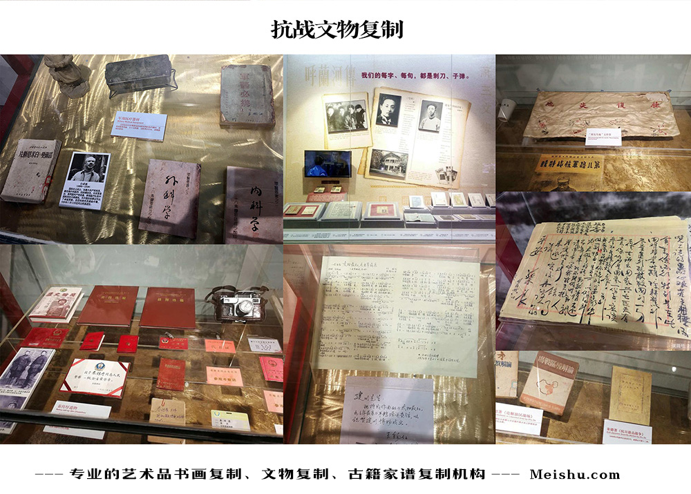 江达县-中国画家书法家要成名最有效的方法
