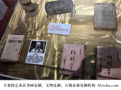 江达县-艺术商盟是一家知名的艺术品宣纸印刷复制公司